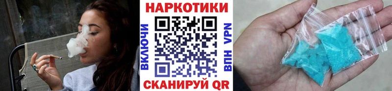 Виды наркотиков купить Малгобек Галлюциногенные грибы Альфа ПВП АМФ Меф мяу мяу Гашиш КОКАИН