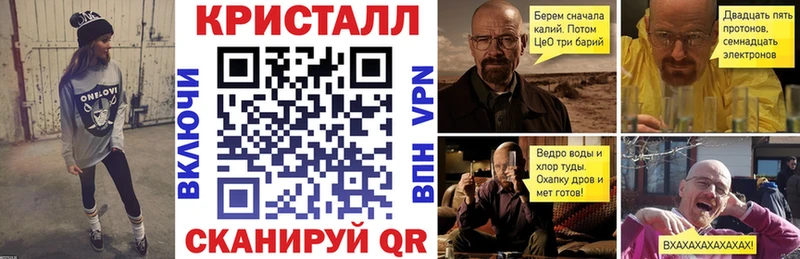 гидра сайт  Малгобек  АМФЕТАМИН VHQ 