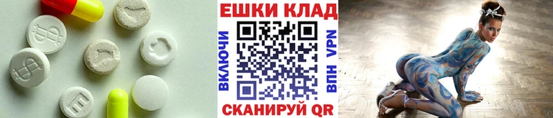 сайты даркнета какой сайт  Малгобек  ЭКСТАЗИ Punisher  KRAKEN зеркало 