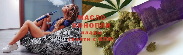 таблы Кулебаки