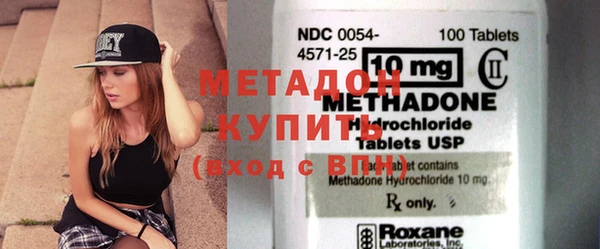ешки Кукмор