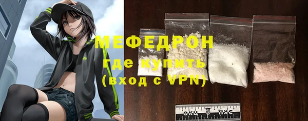 ешки Кукмор