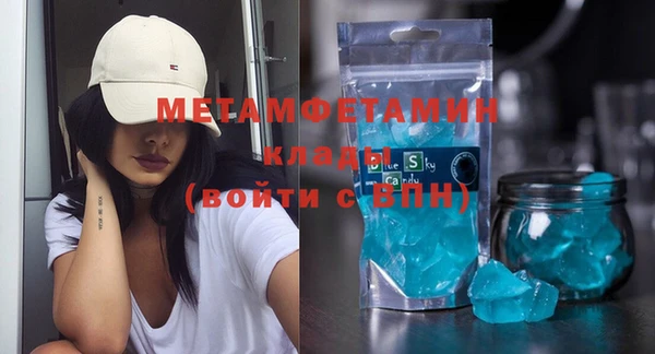 ешки Кукмор