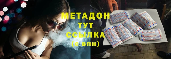 таблы Кулебаки