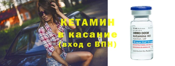 герыч Ивангород