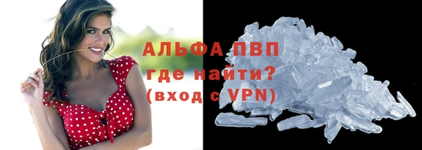 таблы Кулебаки