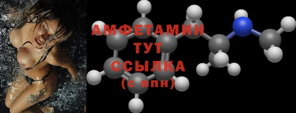 ешки Кукмор