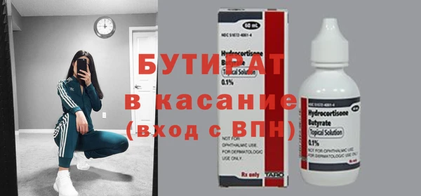 таблы Кулебаки