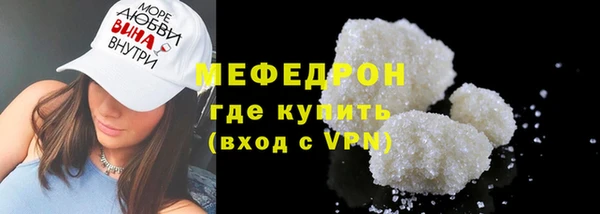 ешки Кукмор