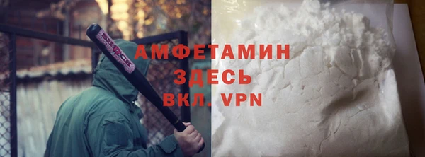 шишки Куйбышев