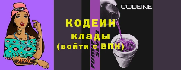 таблы Кулебаки