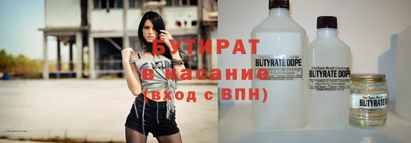 таблы Кулебаки