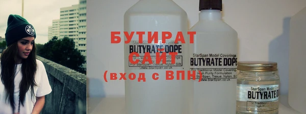 ешки Кукмор