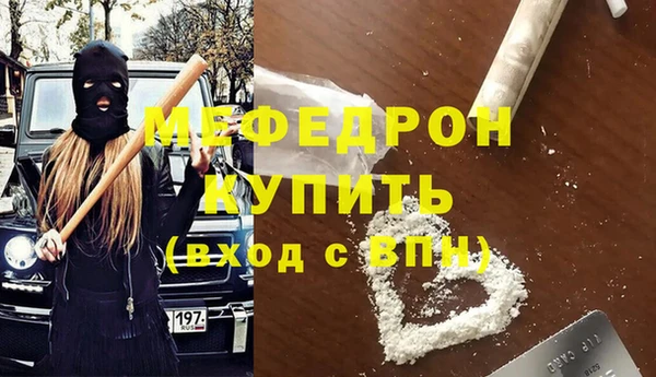 шишки Куйбышев