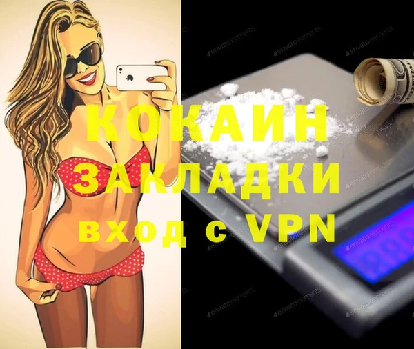 ешки Кукмор