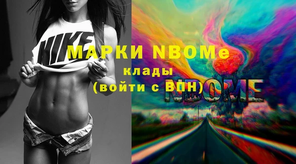 ешки Кукмор