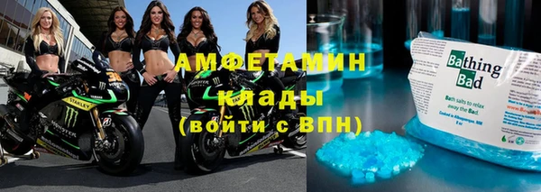 герыч Ивангород