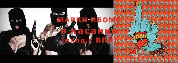 таблы Кулебаки