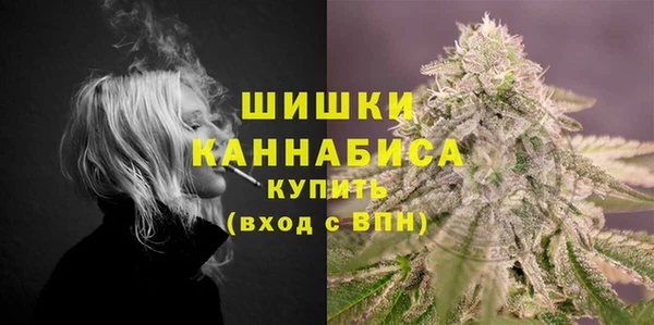 ешки Кукмор