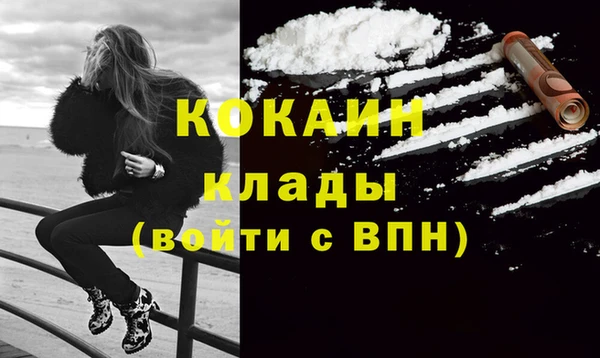 ешки Кукмор