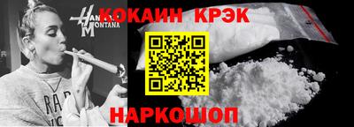 мяу мяу мука Гусь-Хрустальный