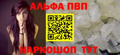 мяу мяу мука Гусь-Хрустальный