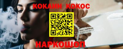 не бодяженный Гусиноозёрск