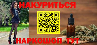 не бодяженный Гусиноозёрск