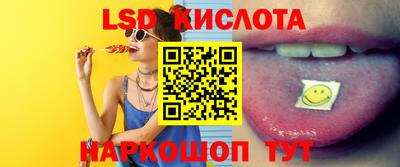 мяу мяу мука Гусь-Хрустальный