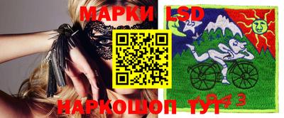 не бодяженный Гусиноозёрск