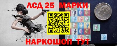 не бодяженный Гусиноозёрск
