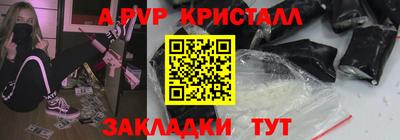 не бодяженный Гусиноозёрск