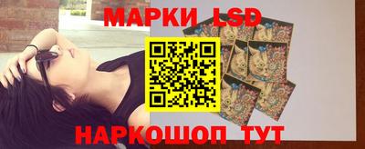 синтетический гашиш Гусев