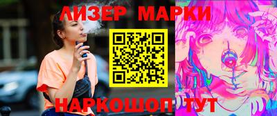 мяу мяу мука Гусь-Хрустальный
