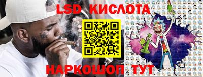 мяу мяу мука Гусь-Хрустальный