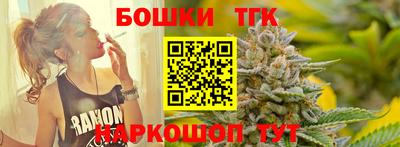не бодяженный Гусиноозёрск