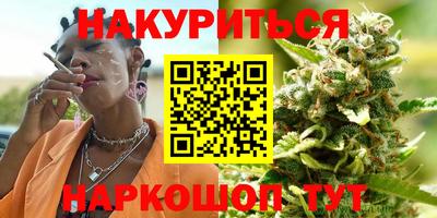 не бодяженный Гусиноозёрск