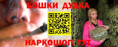 не бодяженный Гусиноозёрск