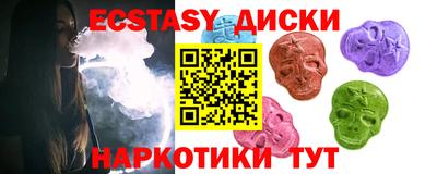 не бодяженный Гусиноозёрск