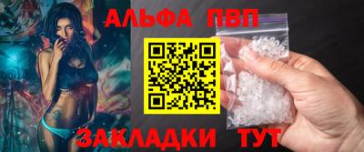 не бодяженный Гусиноозёрск