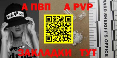 мяу мяу мука Гусь-Хрустальный
