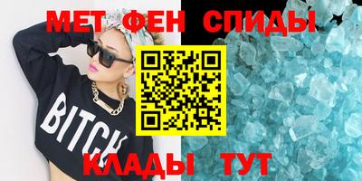 не бодяженный Гусиноозёрск