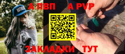 мяу мяу мука Гусь-Хрустальный