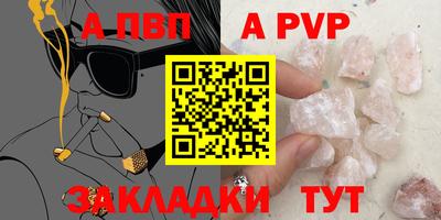 мяу мяу мука Гусь-Хрустальный