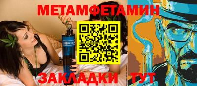 синтетический гашиш Гусев