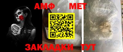 не бодяженный Гусиноозёрск
