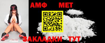 не бодяженный Гусиноозёрск