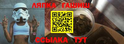не бодяженный Гусиноозёрск