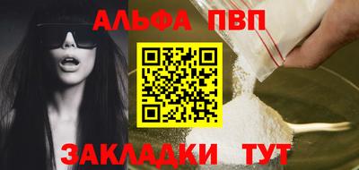не бодяженный Гусиноозёрск
