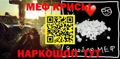не бодяженный Гусиноозёрск